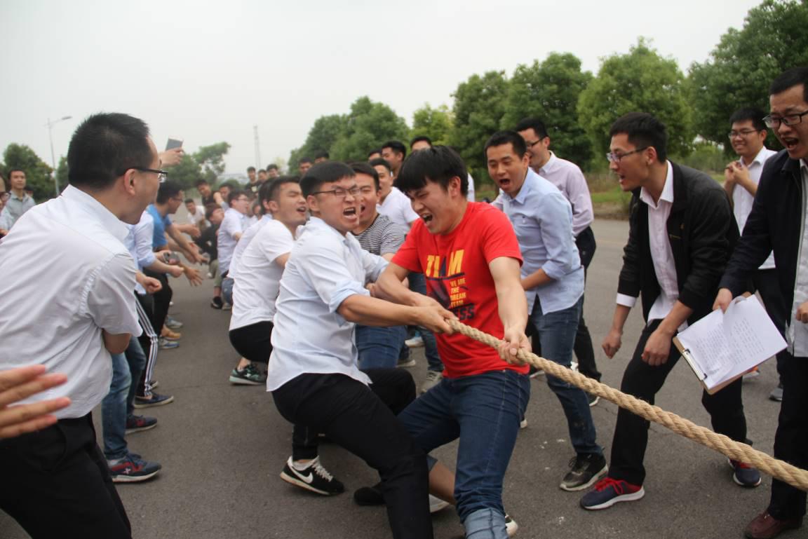 強(qiáng)健體魄，助力發(fā)展 ——中電儀器第七黨支部趣味運(yùn)動會紀(jì)實