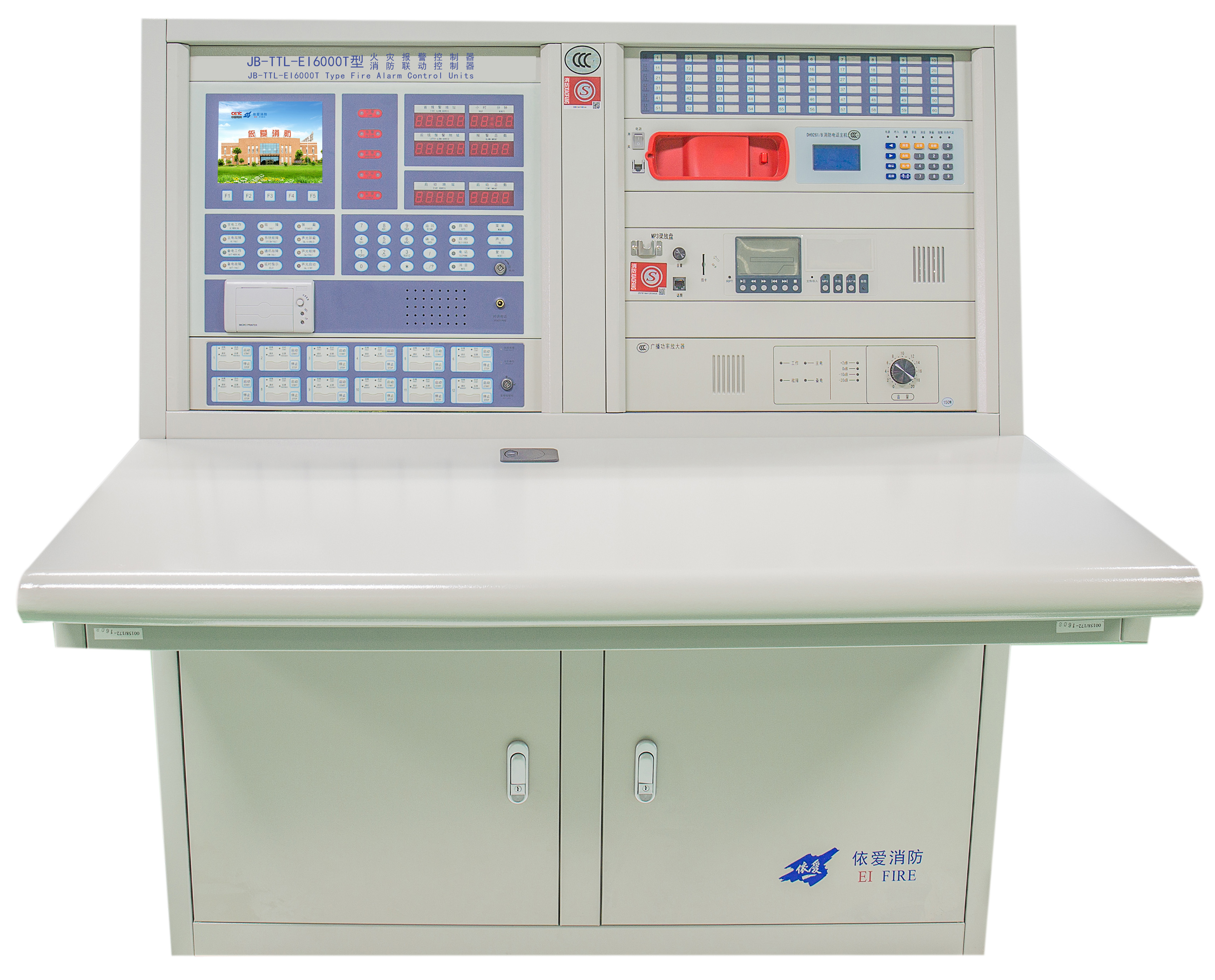 JB-TTL-EI6000T型火災報警控制器、消防聯動控制器