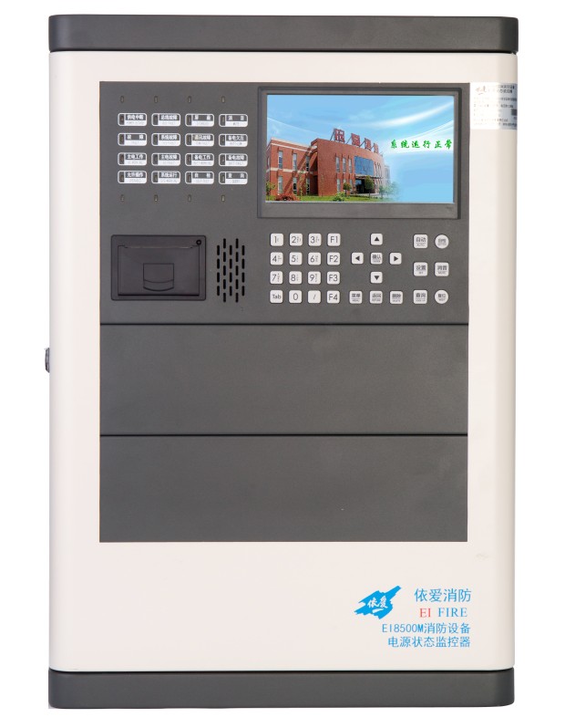 EI8500M消防設備電源狀態監控器